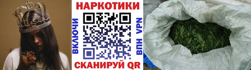 Лсд 25 Армянск