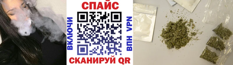 дарнет шоп  Армянск  ОМГ ОМГ маркетплейс  Бутират Butirat 