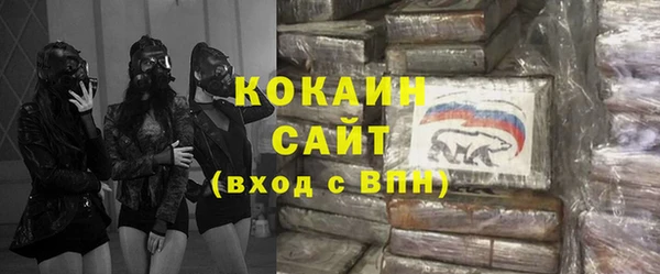 амфетамин Балахна