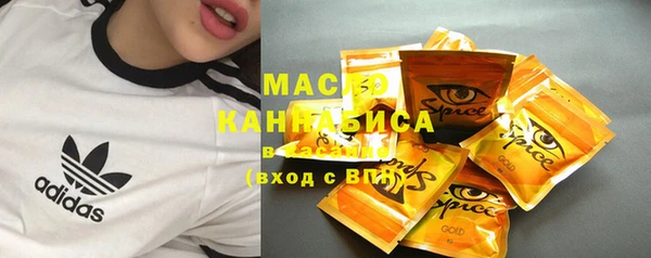 стаф Баксан