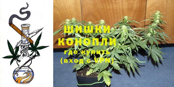 амфетамин Балахна