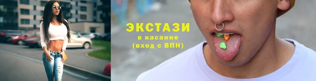 стаф Баксан
