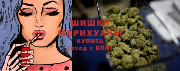 амфетамин Балахна